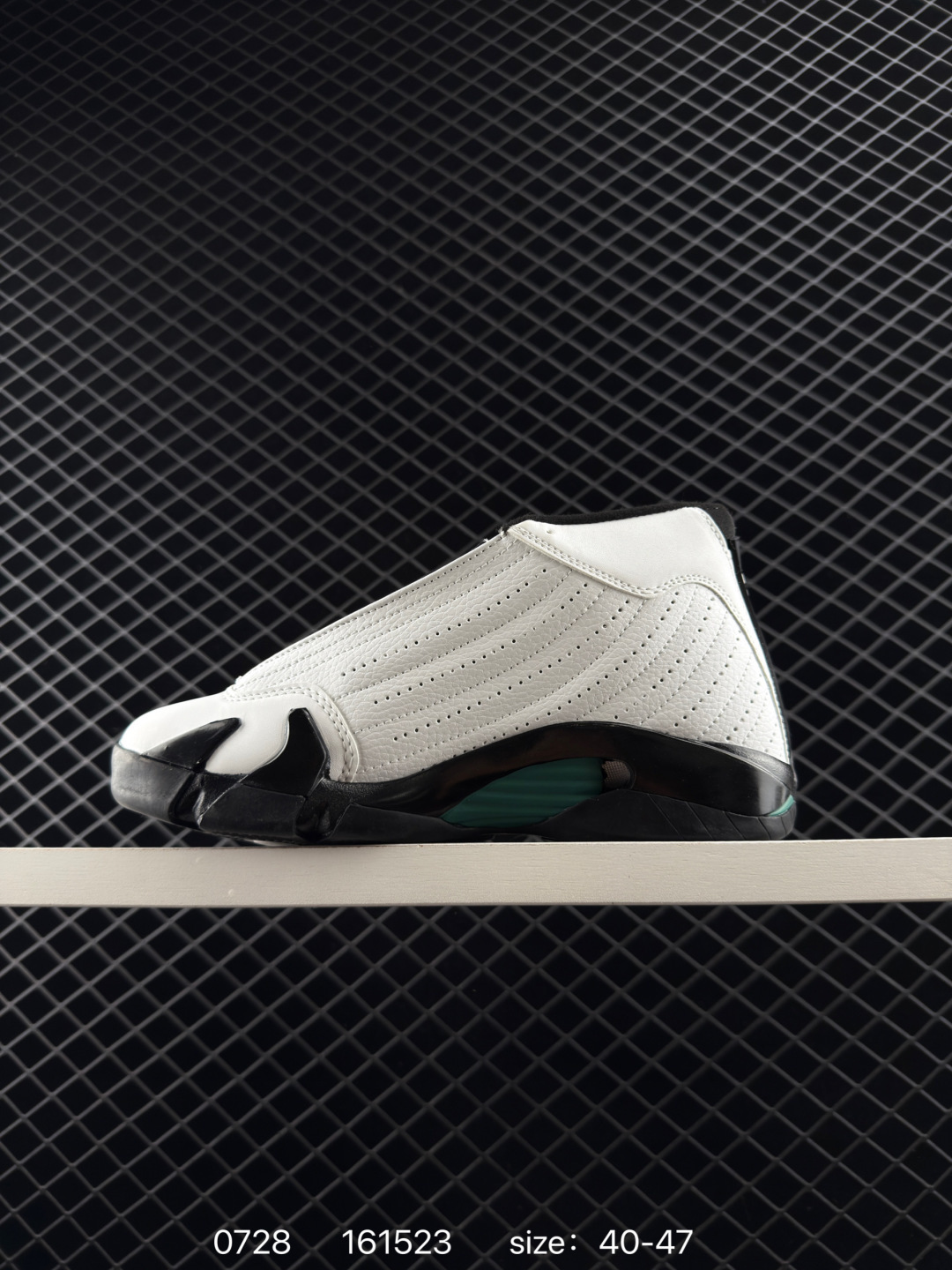 Jordan Air Jordan 14 GOLF “OXIDIZED GREEN”
